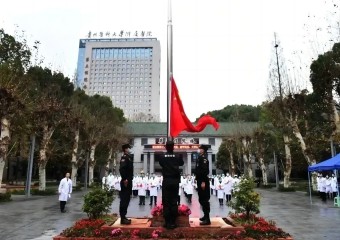 ���Y��չ���� �@���҂�����ć�(gu��)���o(h��)�l(w��i)�(du��)